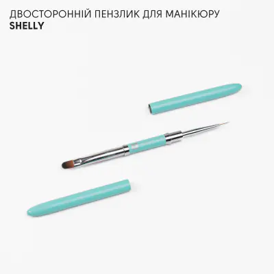 Двосторонній пензлик для манікюру Shelly