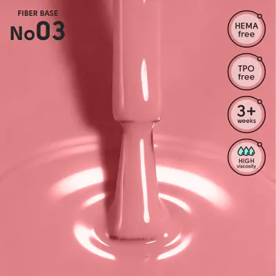 Камуфлирующая база с нейлоновыми волокнами 03 Fiber Base Shelly 12 мл