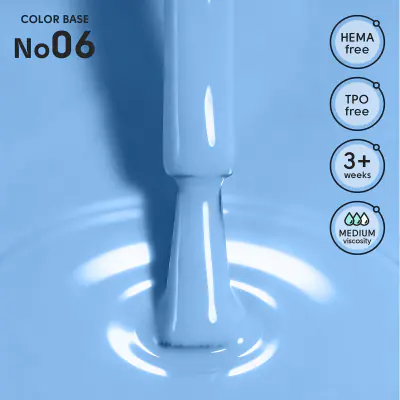 Цветная база 06 Color Base Shelly 12 мл