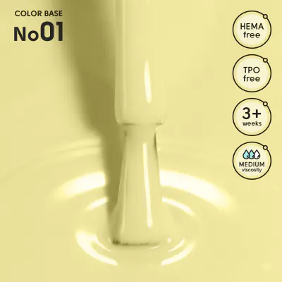 Цветная база 01 Color Base Shelly 12 мл