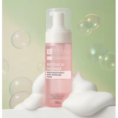 Пенка после маникюра с эффектом фотошопа Retouch Mousse Shelly 150 мл