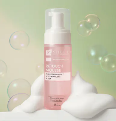 Пенка после маникюра с эффектом фотошопа Retouch Mousse Shelly 150 мл