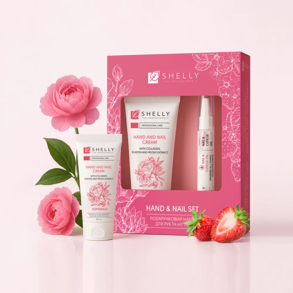 Подарунковий набір для рук та нігтів Shelly Hand and Nail Set