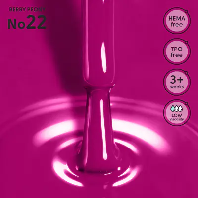 Гель-лак 22 Berry Peony Shelly 12 мл