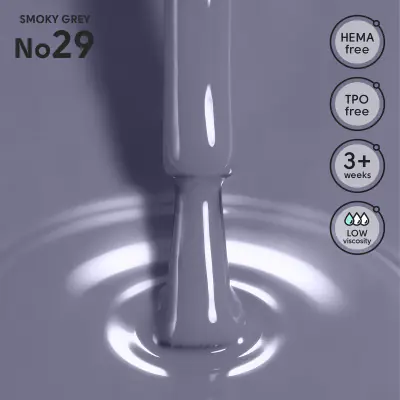 Гель-лак 29 Smoky Grey Shelly 12 мл