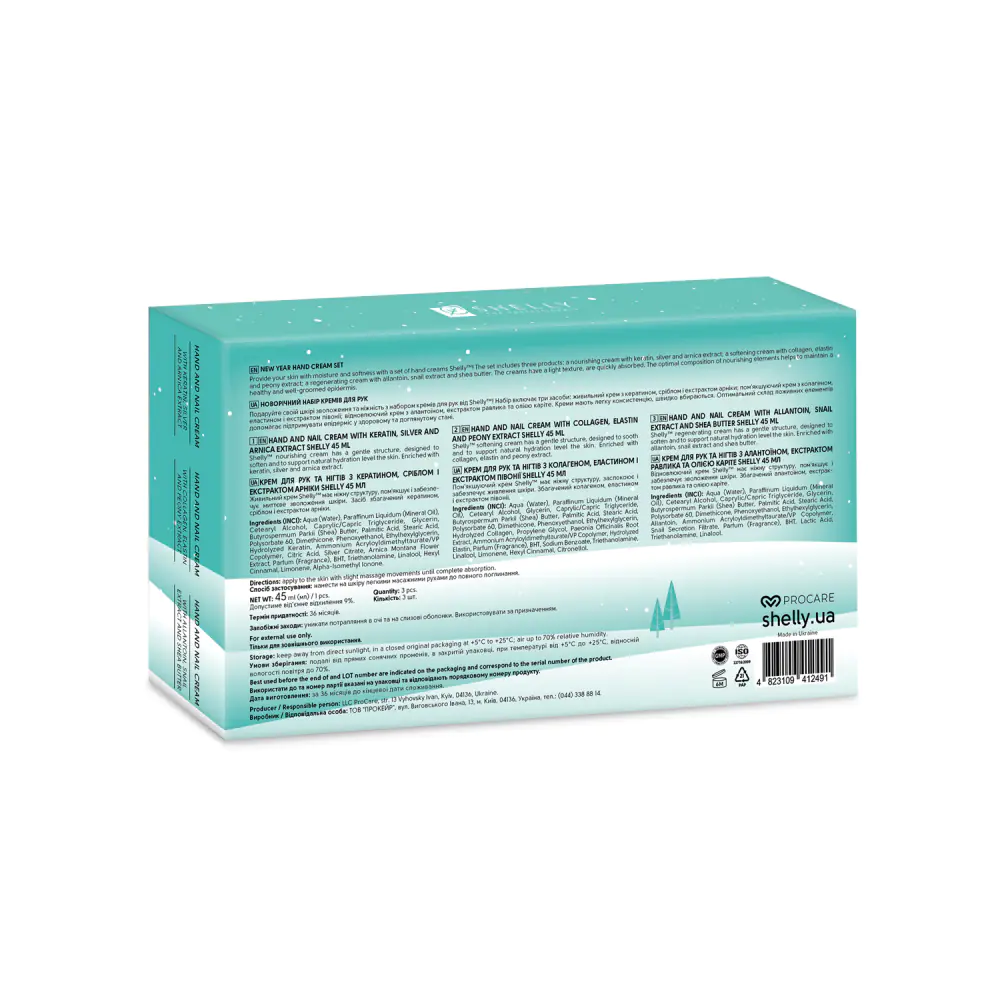   Новорічний набір кремів для рук Shelly Hand Cream Set - фото 3