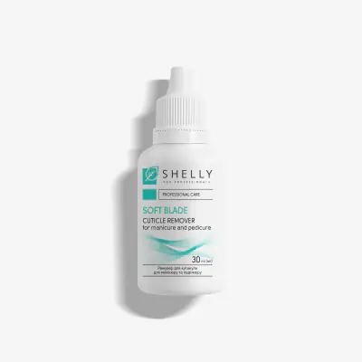 Ремувер для кутикулы Мягкое лезвие Shelly 30 мл