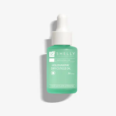 Голографічна суха олія для кутикули Shelly 30 мл