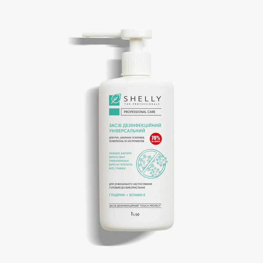 Розчин дезінфекційний універсальний Shelly 1 л