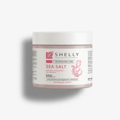 Сіль для ванн з сечовиною, екстрактом водоростей та олією аргани Shelly 550 г
