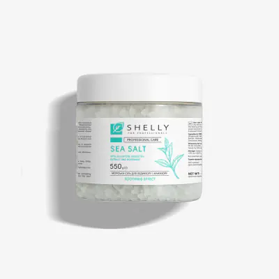 Соль для ванн з аллантоином, экстрактом зеленого чая и розмарина Shelly 550 г