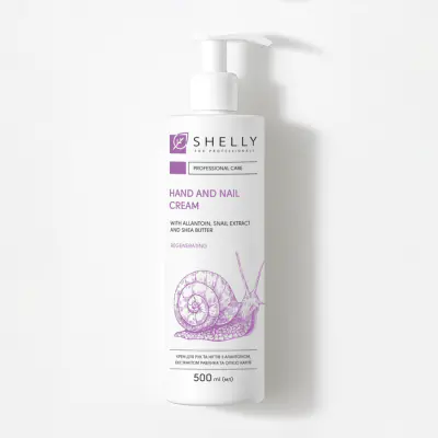 Крем для рук и ногтей с аллантоином, экстрактом улитки и маслом карите Shelly 500 мл