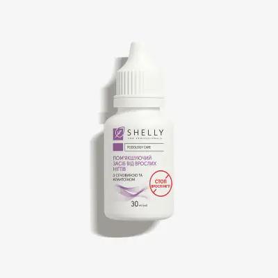 Пом'якшуючий засіб від врослих нігтів Shelly 30 мл