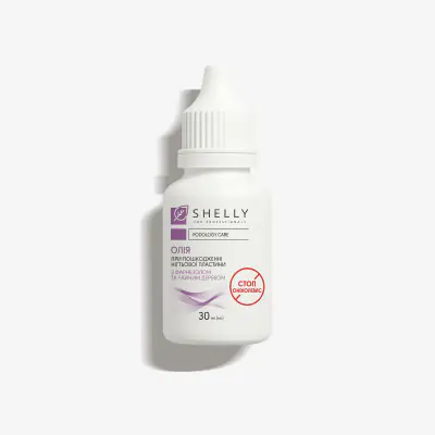 Олія при пошкодженні нігтьової пластини Стоп Оніхолізис Shelly 30 мл