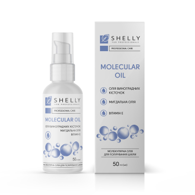 Молекулярна олія для полірування шкіри Shelly 50 мл