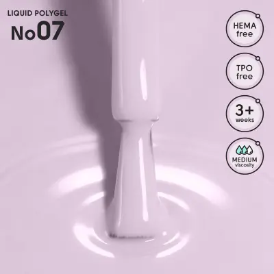 Жидкий полигель 07 Liquid PolyGel Shelly 12 мл