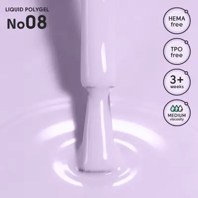 Жидкий полигель 08 Liquid PolyGel Shelly 12 мл