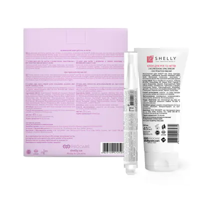 Новорічний набір для рук та нігтів Shelly Hand and Nail Set