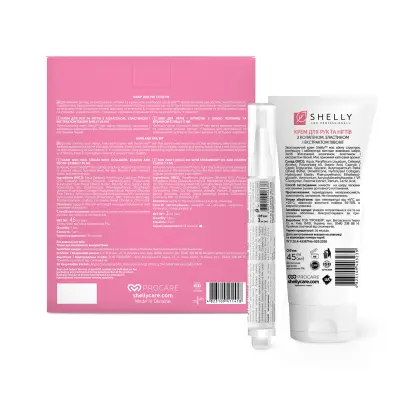 Подарунковий набір для рук та нігтів Shelly Hand and Nail Set