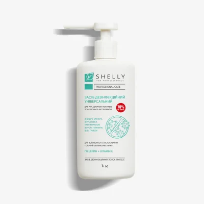 Средство дезинфицирующее универсальное Shelly 1 л