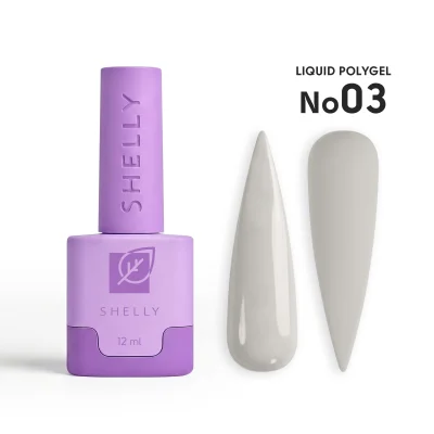 Рідкий полігель 03 Liquid PolyGel Shelly 12 мл